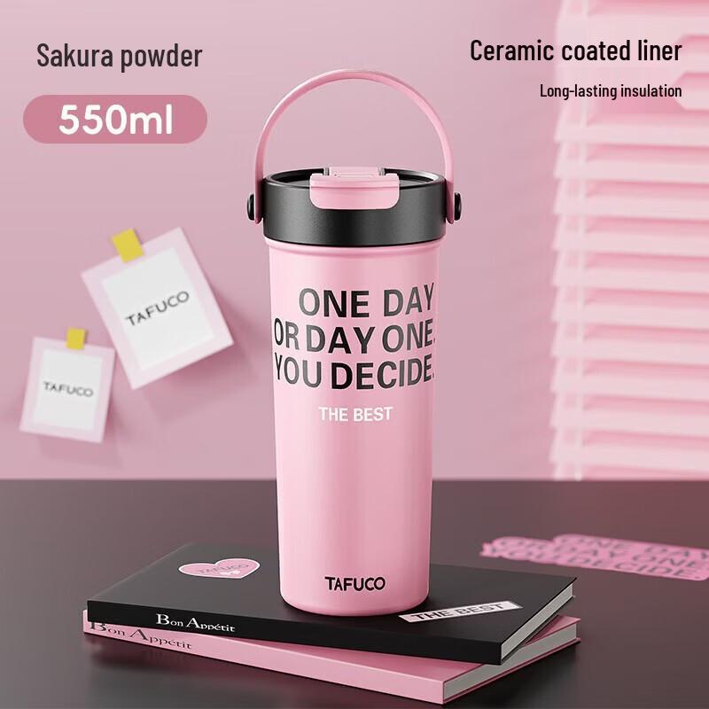 TAFUCO Stylish Portable Dual-Drink Ceramic Insulated Tumbler