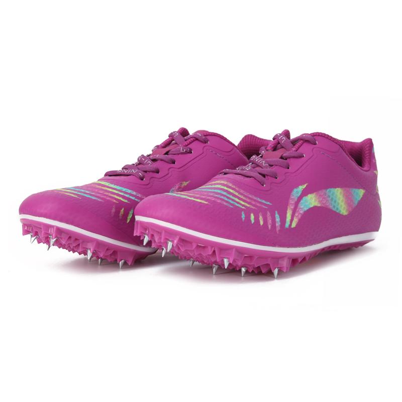 Li Ning Track Sprint Spikes Rutschfest Abriebfest Atmungsaktiv Low-Top Laufschuhe Unisex Sneaker Lila LJJO114-4