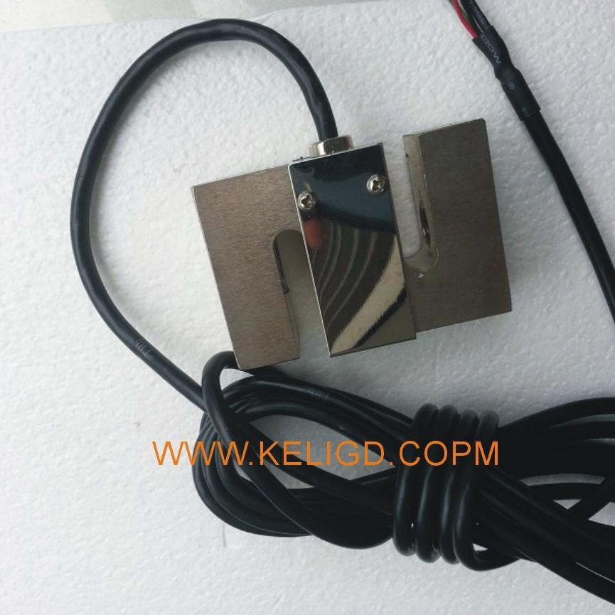 Keliy High Precision S-Type Sensor PST2T Tension Weighing with Analog Output