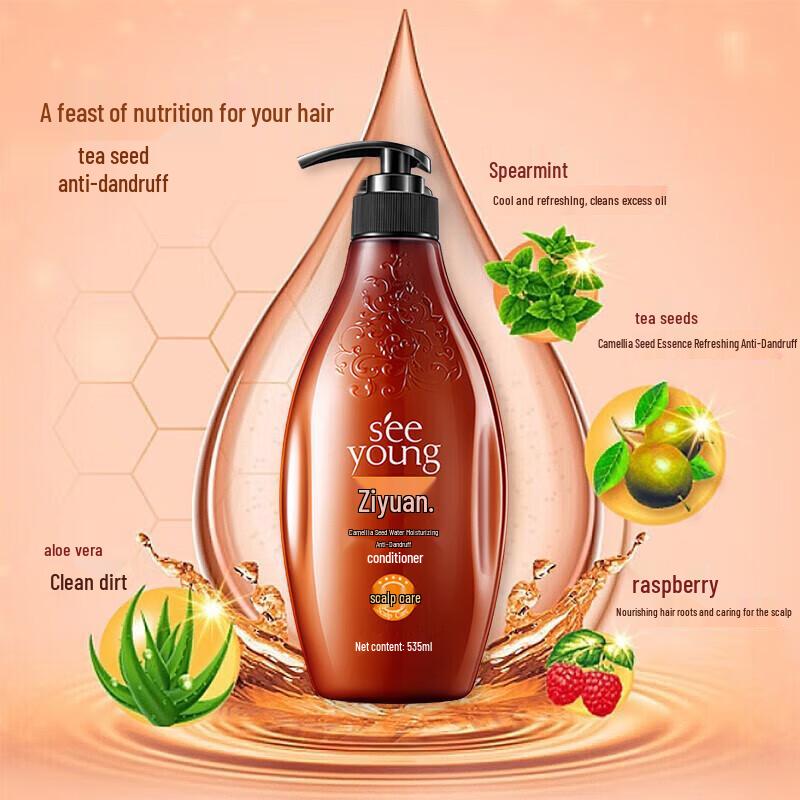 Ziyuan Tea Seed Moisturizing Anti-Dandruff Shampoo & Conditioner Set