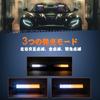 X-STYLE LED Strobe Light, , Yellow, White, 2 Colors, 3 Modes, Warning Light, Flashing,