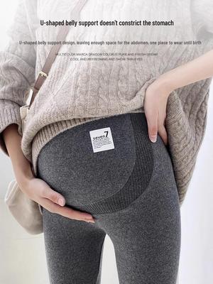 Maternity Leggings: Comfortable, High Elasticity, Belly Support, Autumn Wear, Slimming Fit, Casual Style