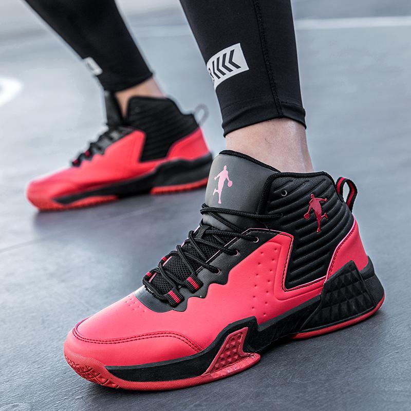 Damen Herren Basketballschuhe Outdoor Sportschuhe Sneaker Turnschuhe Laufschuhe Damen Herren Basketballschuhe Outdoor Sportschuhe Sneaker Turnschuhe Laufschuhe