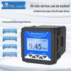 Online Fluorescence Dissolved Oxygen Sensor Kit for Wastewater (CN version)