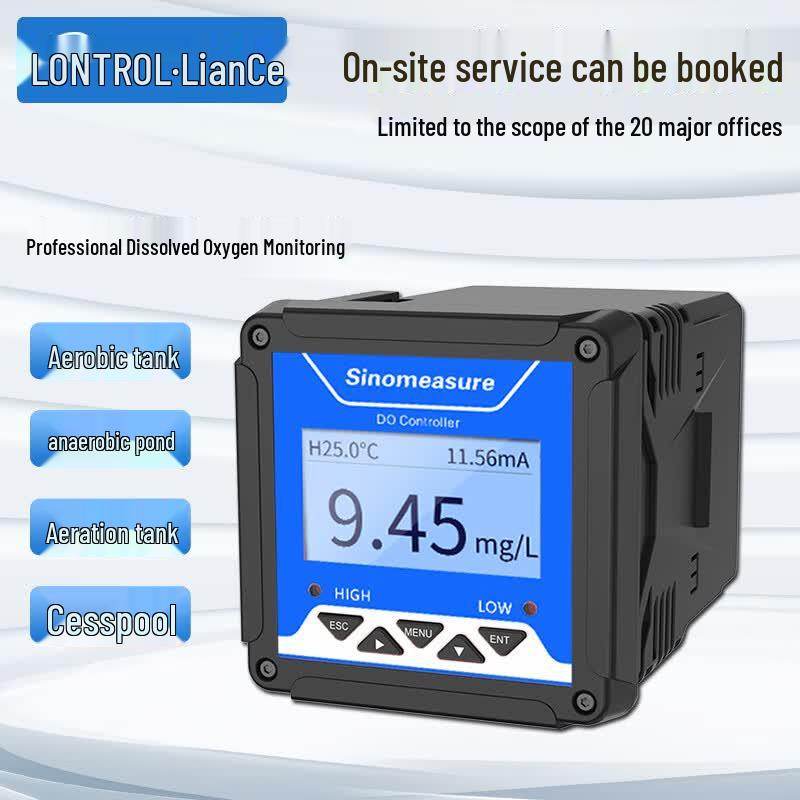 Online Fluorescence Dissolved Oxygen Sensor Kit for Wastewater (CN version)