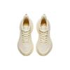 Anta Cushioned Wear Resistant Breathable Lightweight Low Top Running Shoes Women's White Brown Sneakers 922425506-5