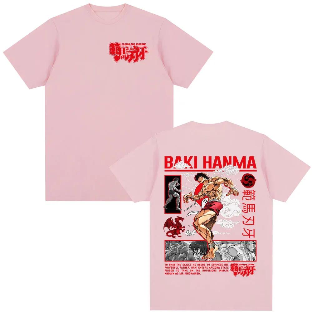 Anime Baki The Grappler Tshirt Hanma Yujiro Gym Short Sleeve Tshirts Unisexs Women Oversized Cotton Casual Tee Shirts Streetwear