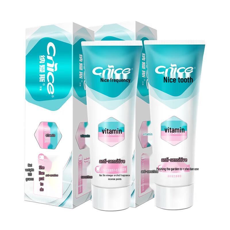 

Naais Anti-Sensitive Toothpaste with VC & Spearmint