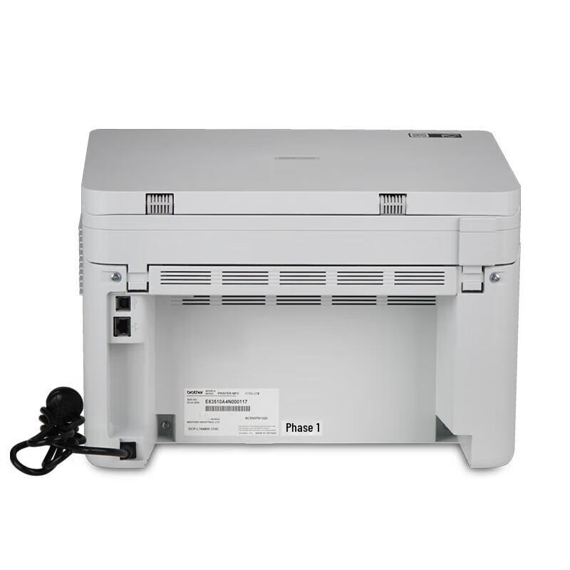 Brother A4 Black & White Laser All-in-One Printer CN plug (adapter included)