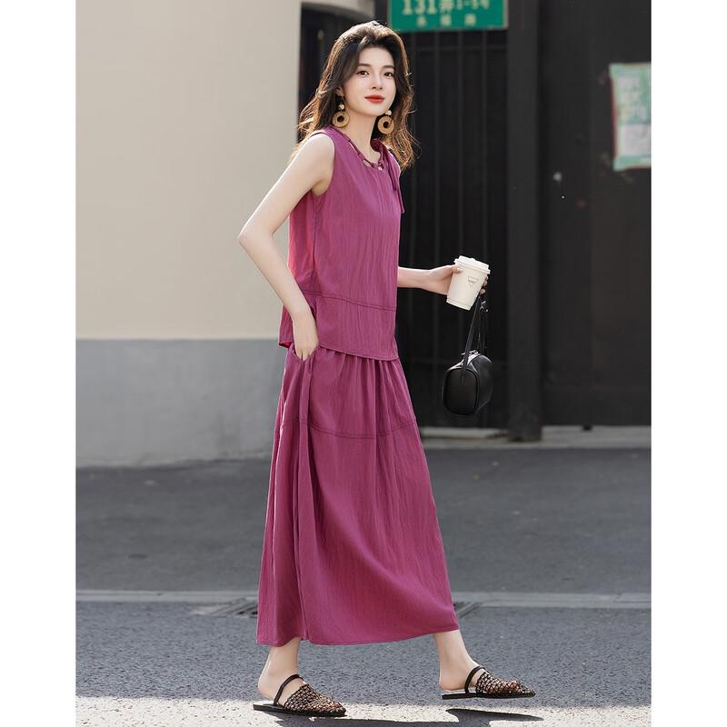 Demana Elegant Summer Round Neck Top & Skirt Set