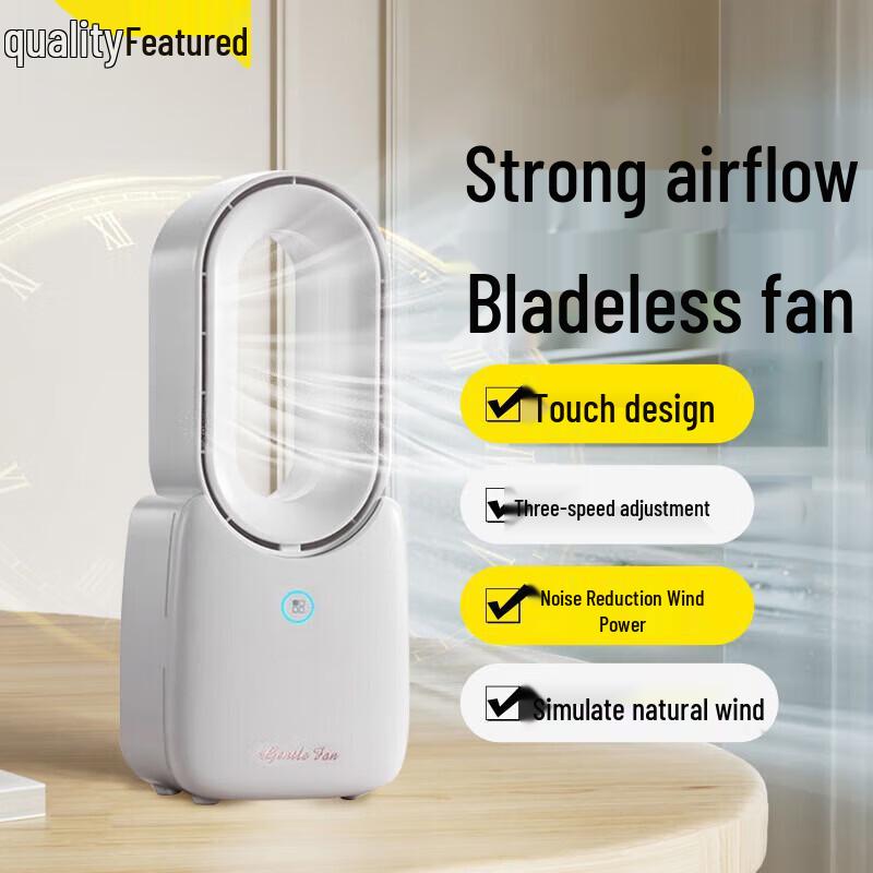 Konka Smart Bladeless USB Desktop Tower Fan