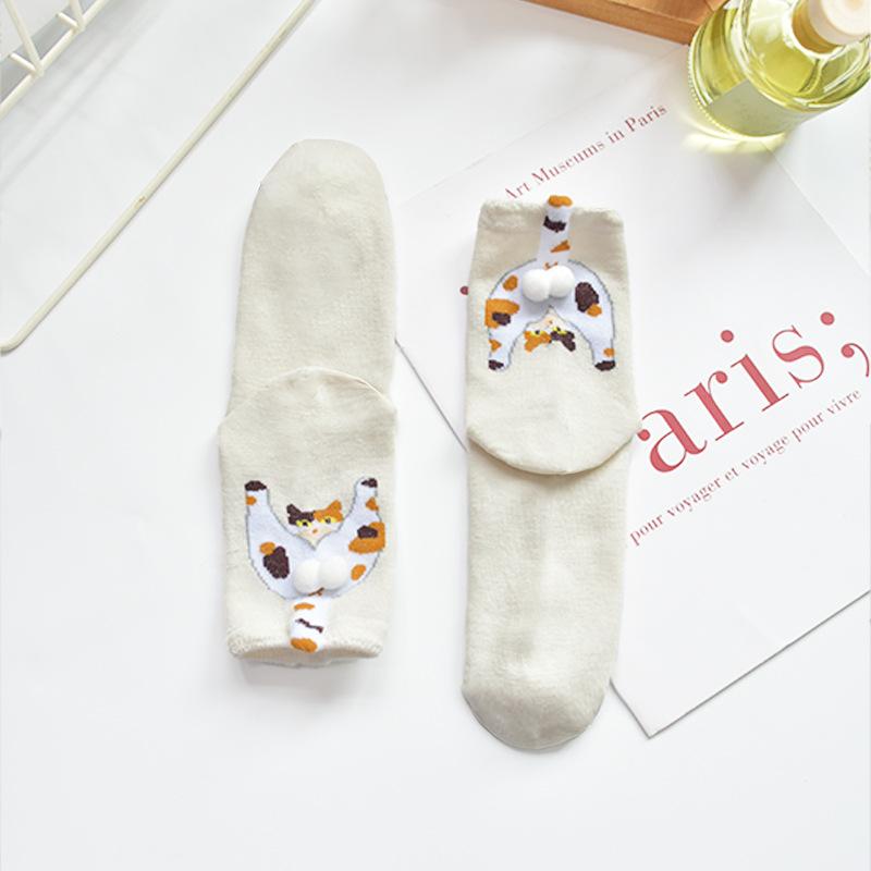 

Charming Cat Bottom Ball Egg Socks; Humorous Comfy Cotton Socks; Airy Middle Sized Socks; Special Gifts for Men and Women