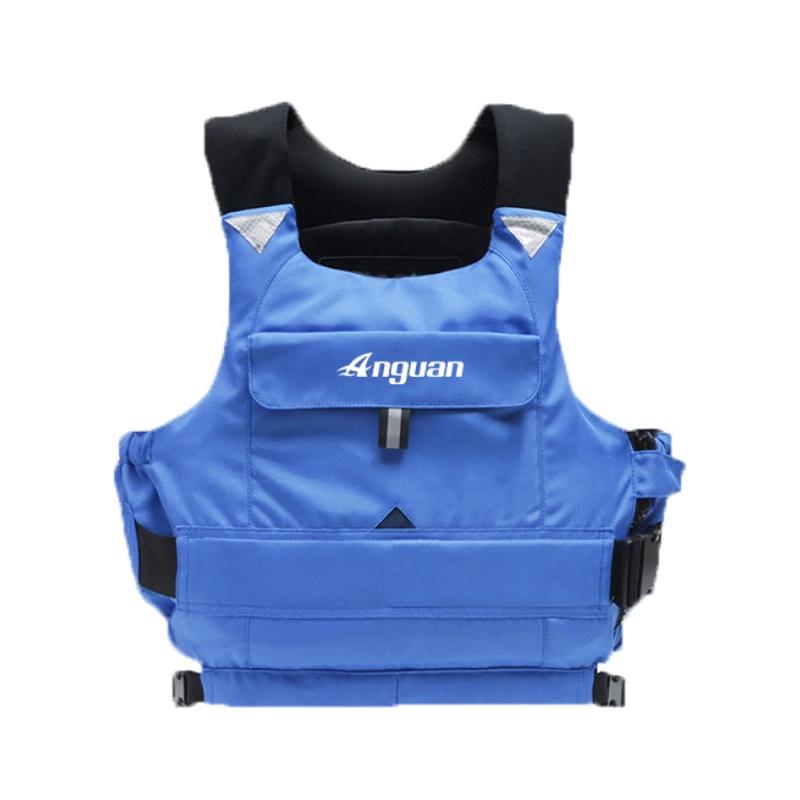 UOSU Fishing & Swimming Life Vest