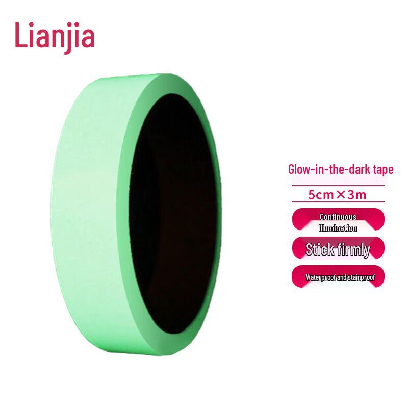 Luminous Green Safety Tape