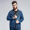 Ytterplagg – Jeansjackor