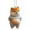 [Facial] Shiba Inu Keychain Cute Scott 2D Ball Chain Belly