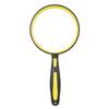 2X Portable Yellow Magnifying Glass 110Mm Diameter Lens Is Suitable For Reading Books And Newspapers For The Elderly