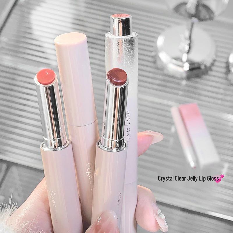 Gege Bear Solid Lip Gloss: Moisturizing, Delicate Color, Water-Light, Pseudo-Nude Mirror Finish.