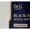 [Dr.G] Black Snail Retinol Ampoule, 50ml
