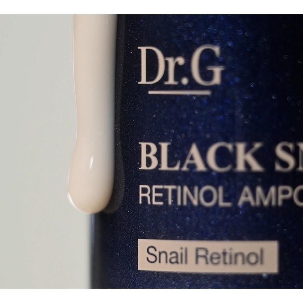 [Dr.G] Black Snail Retinol Ampoule, 50ml