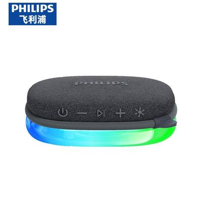 Philips TAS2307 Portable Wireless Bluetooth Speaker CN Plug (adapter Included)
