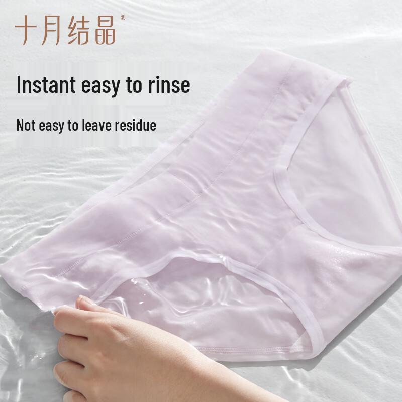 October Crystal Maternity Underwear Laundry Detergent