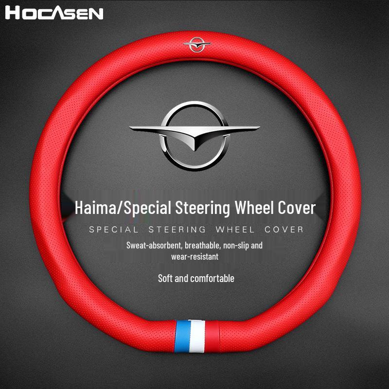 Genuine Leather Steering Wheel Cover for Haima M2/M3/M6/M8/S5/S7 - Non-Slip, All-Season Universal Fit