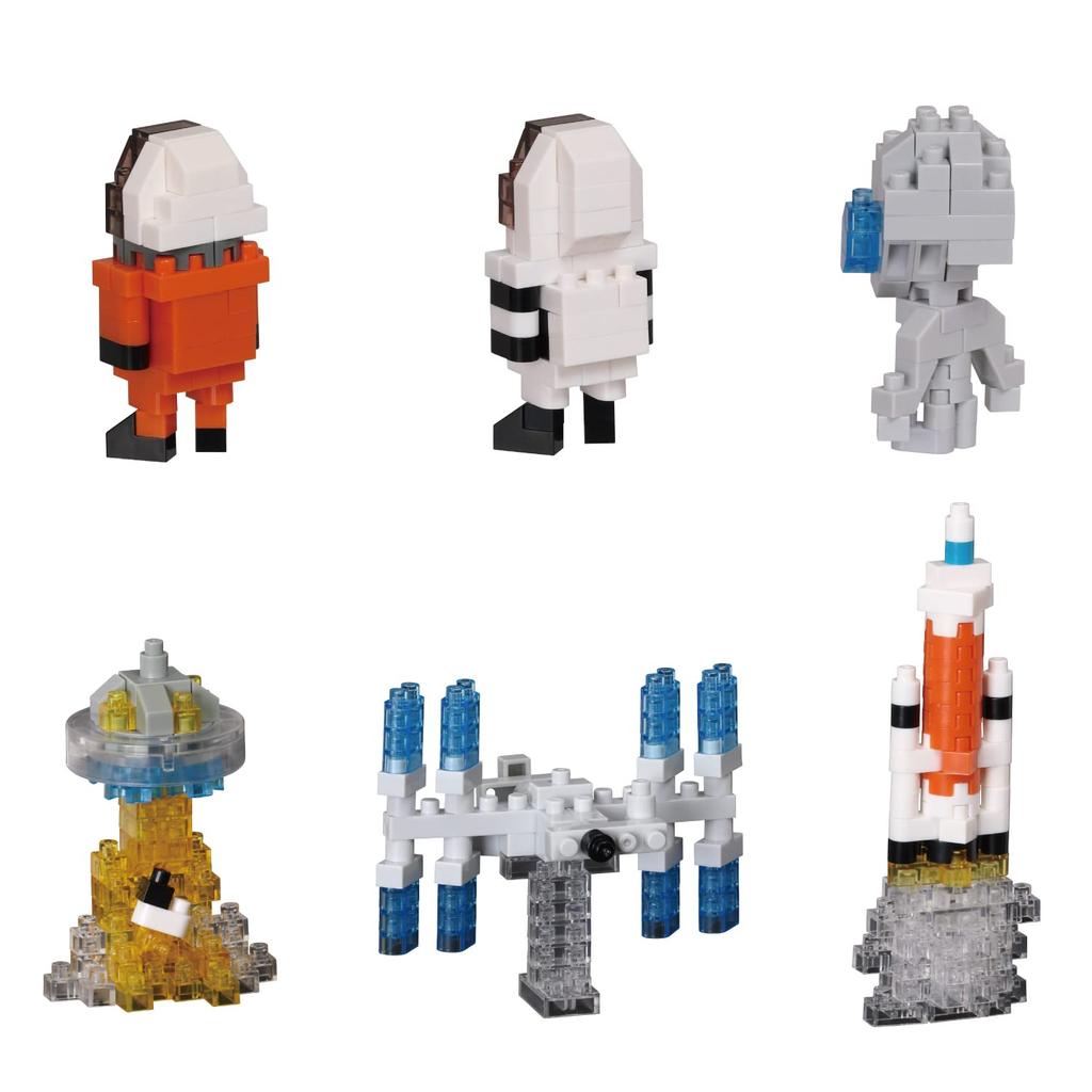 Kolekcja Kawada Nano Block Mini Nano Space (PUDEŁKO) NBMC_58S 1BOX = 6 sztuk, łącznie 6 typów