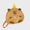Cute Capybara Cartoon Plush Backpack - Soft, Small, and Perfect for Light Travel