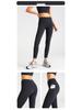Damskie spodnie do jogi z wysokim stanem - Shark Pants - Oddychające legginsy fitness z efektem wyszczuplającym brzuch