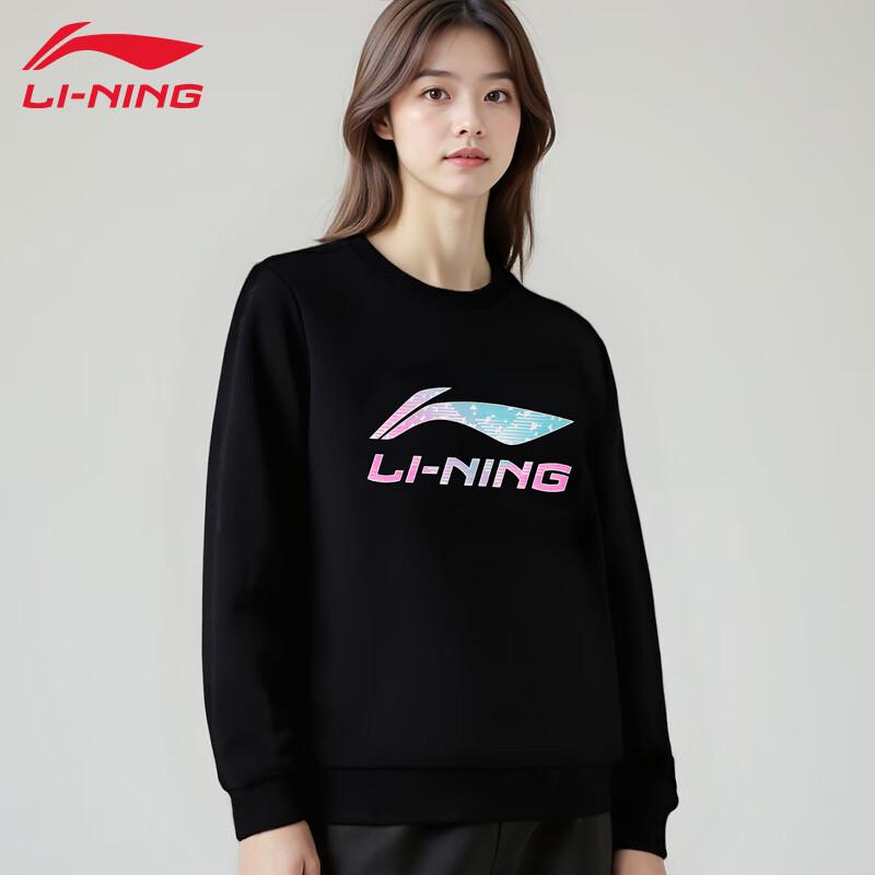 Li-Ning Women's Thermal Pullover Crewneck Sweatshirt