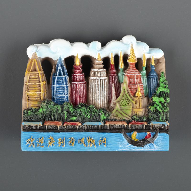 Lijiang Yunnan China Tourism Dali Shangri La 3D Magnetic Refrigerator Sticker Resin Hand Drawn Magnetic Sticker
