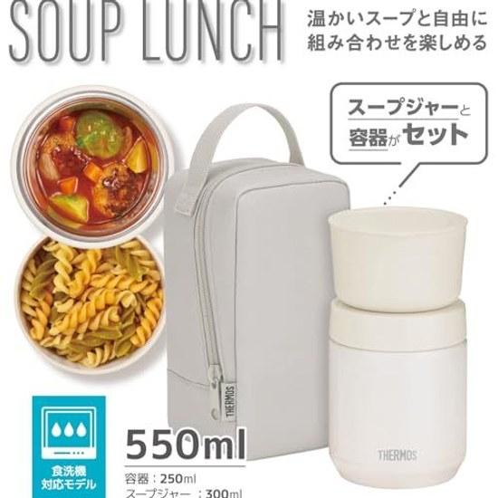 Thermos Vacuum Insulated Soup Lunch Set 300ml Greige JarContainer JEE-550 GG