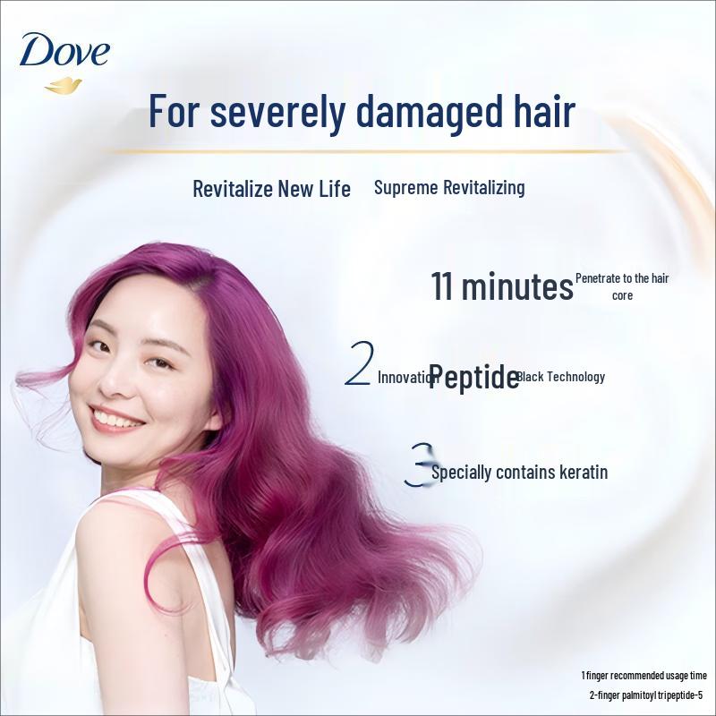 DOVE Nutritive Solutions Intensive Repair Shampoo