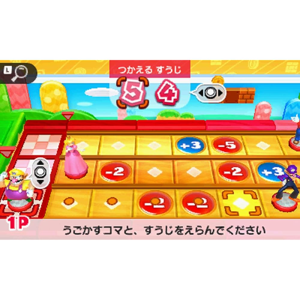 Mario Party Star Rush