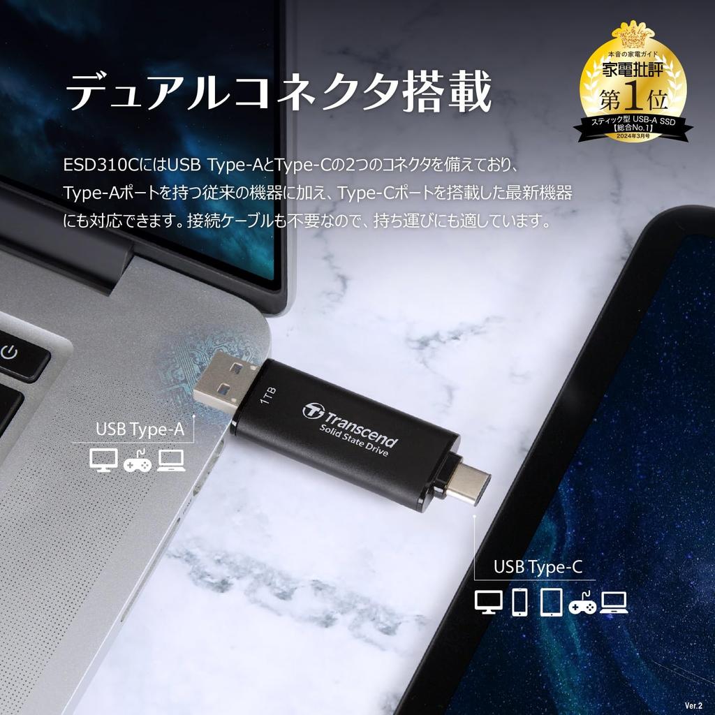 Transcend Japan Transcend Portable SSD 512GB High Speed Max 1050 Ultra Lightweight 11g Compatible with Operation Confirmed USB 10Gbps TS512GESD310C