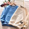 Kids Bear Embossed Sweatshirt Casual Crewneck Pullover