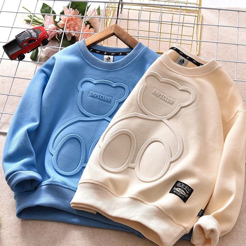 Kids Bear Embossed Sweatshirt Casual Crewneck Pullover