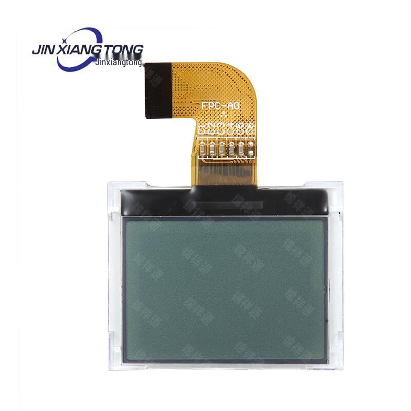 Dispositivo Portátil Jinxiangtong 180E Pantalla LCD (Versión CN)