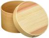 Yamaco Cedar Wood Rice Cooker 33302