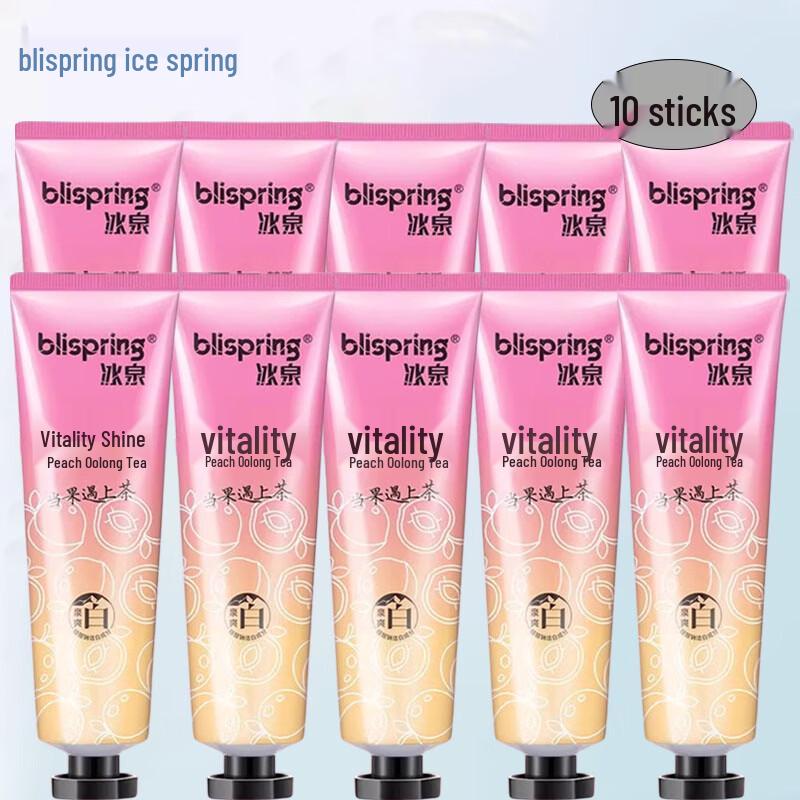 Blispring Peach Oolong Tea Whitening Toothpaste (10-Pack)