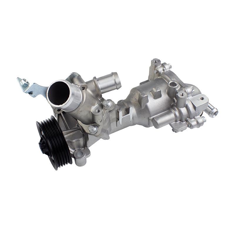 Mercedes-Benz Electric Auxiliary Coolant Pump 1332000101