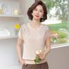 2026 New Style Summer Knitted T-Shirt for Middle-Aged and Elderly Women