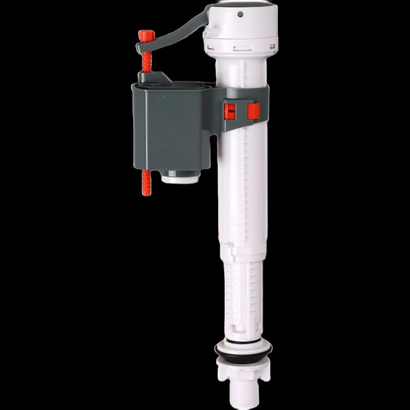 ZISIZ Adjustable Toilet Tank Fill Valve
