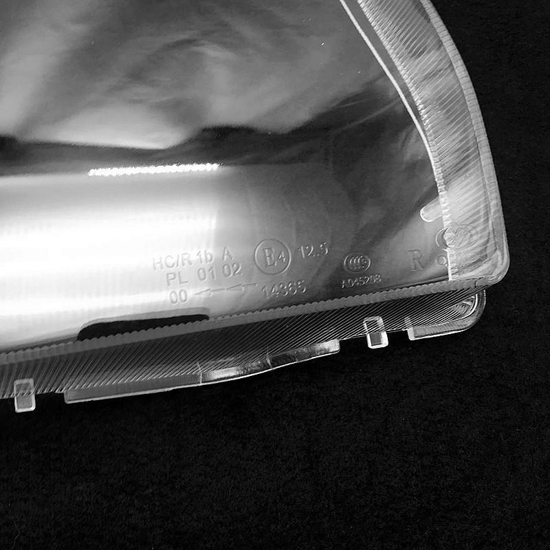 Big Dipper 09 Model Combination Headlight Lens Cover