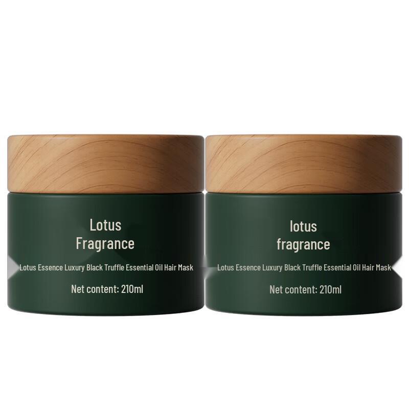 Hexin Black Truffle Hair Repair Mask