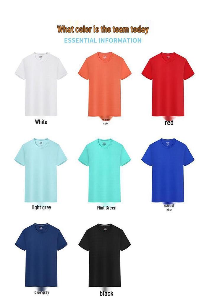 Unisex Quick-Dry Ice Silk Sports T-Shirt: Running, Badminton, Baseball Team Jersey