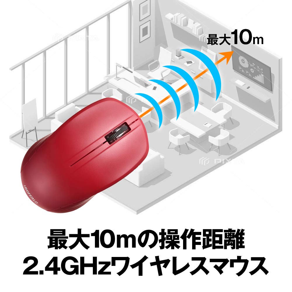 Buffalo Wireless IR LED 3 BSMRW21RD Mouse, Buttons, Red,