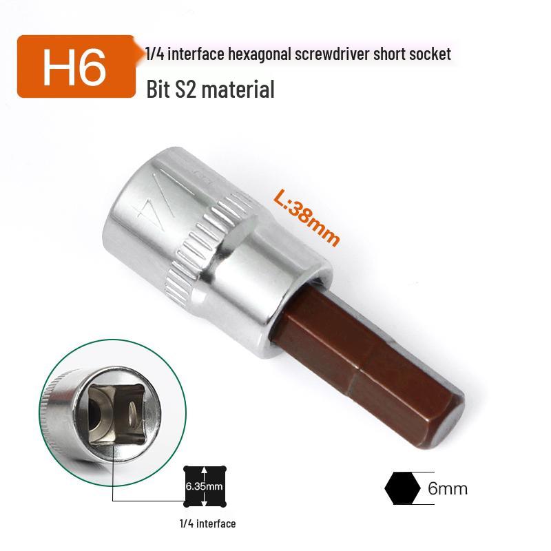 Compact T25 Torx Screwdriver Set with Hex Socket, Flower Pattern Bit