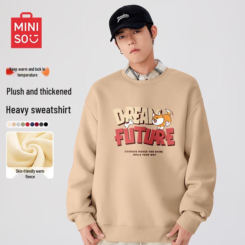 MINISO Men's Fleece Lined Corgi Graphic Sweatshirt